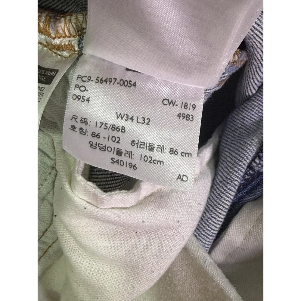 Levis if you